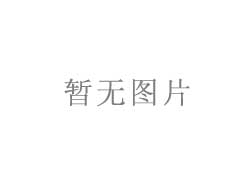 檁香